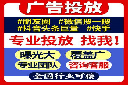 sem代运营公司经典案例：如何提高广告质量度